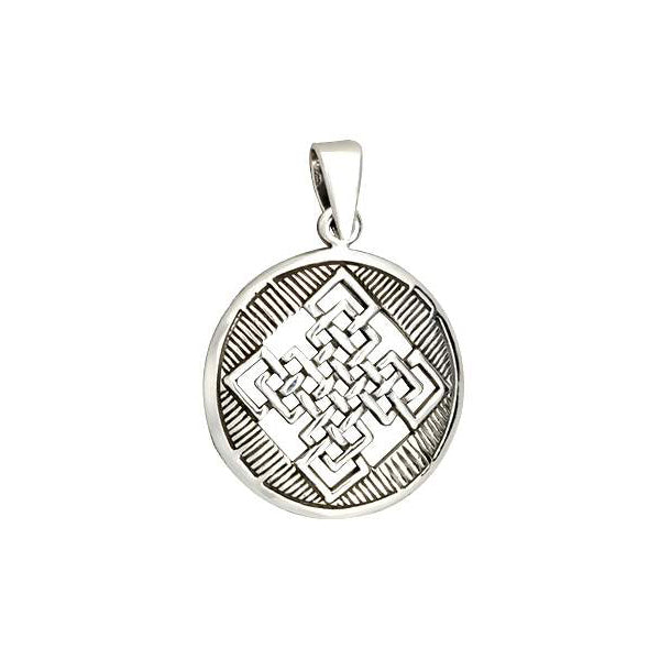 Silver Celtic Pendant